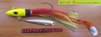 Αrt lure-13